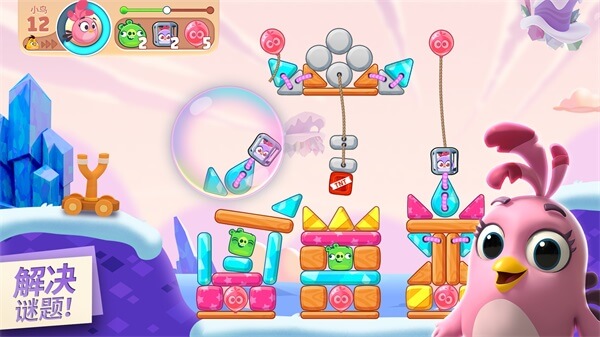 Angry Birds官方正版