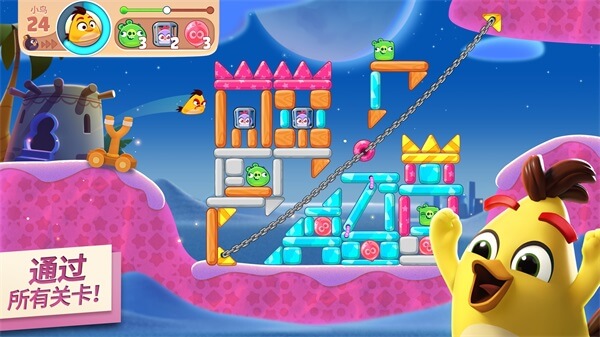 Angry Birds官方正版