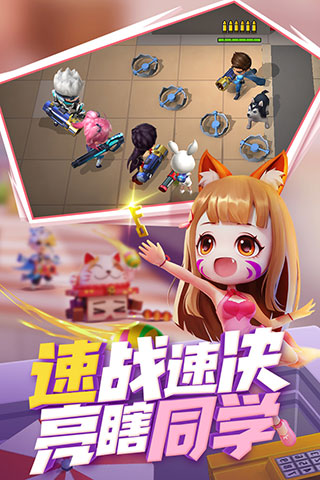 逃跑吧少年蜡笔小新联动