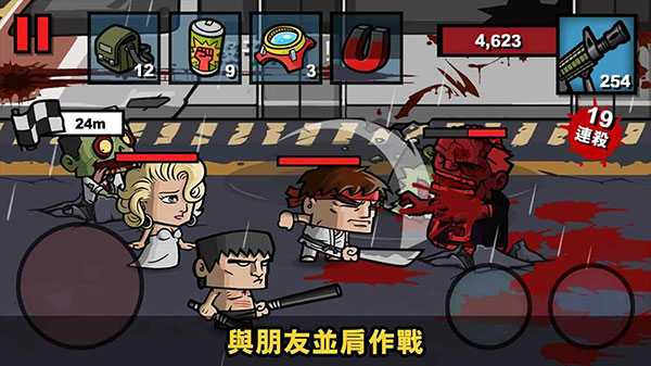 僵尸时代3英文版(Zombie Age 3)