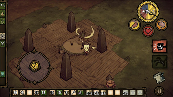 饥荒汉化版(Dont Starve)