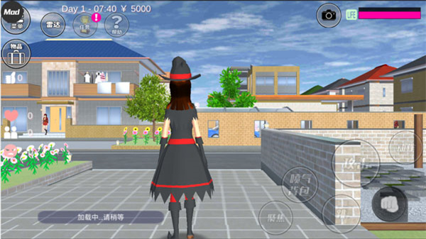樱花校园模拟器1.042.12中文版
