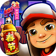 subway surf hell困难版