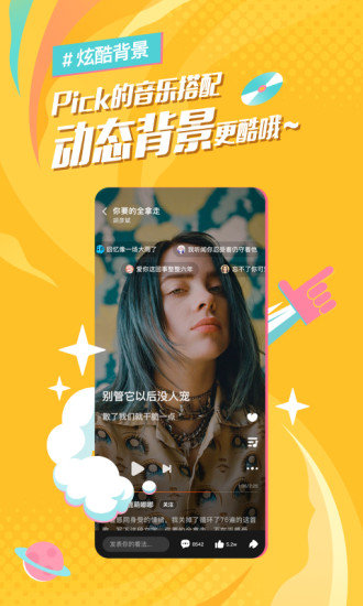 麦田音乐网(麦田音乐)