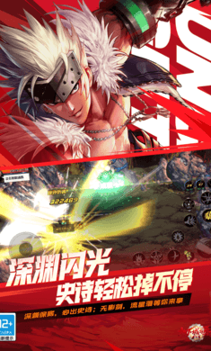 地下城与勇士起源(李小龙联动)
