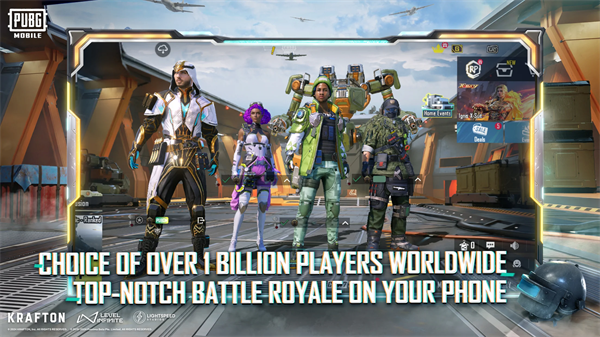 pubg国际服手游更新版