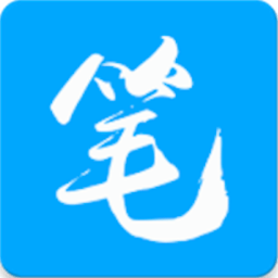 笔趣阁app(笔趣阁完美版)