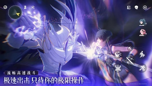 鸣潮1.1版本