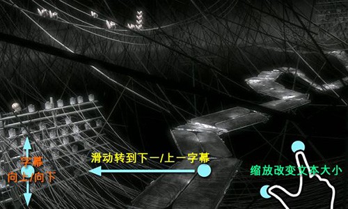 MX播放器