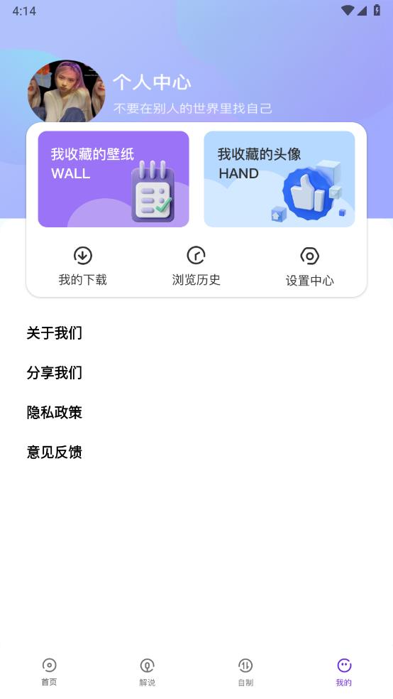 包子漫画