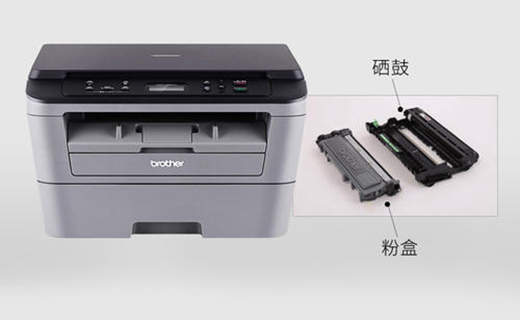兄弟HL2260D打印机驱动