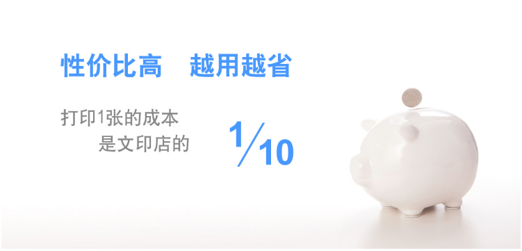 兄弟HL2260D打印机驱动