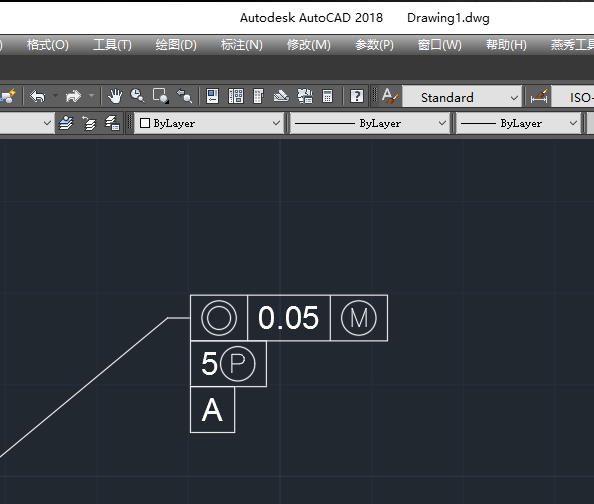 CAD2018