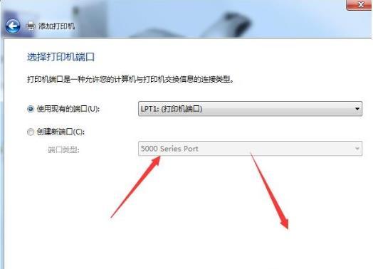 富士施乐Fuji Xerox DocuCentre 1050驱动