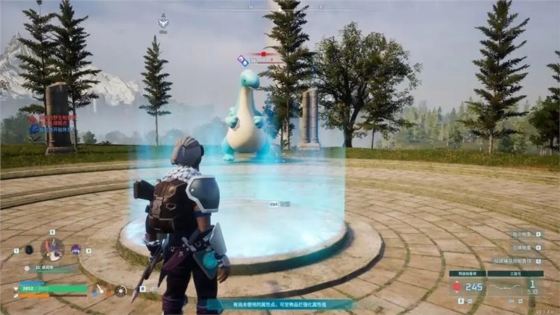 幻兽帕鲁修改器通用版