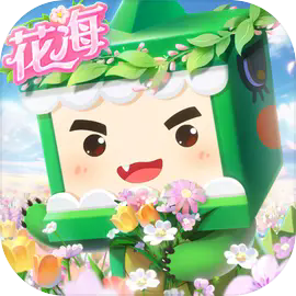 迷你世界1.38.1版本