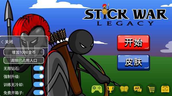 火柴人战争遗产内置作弊菜单版(Stick War: Legacy)
