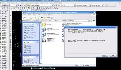 cad2007