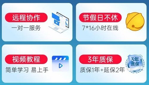 驰腾ct320d热敏打印机驱动