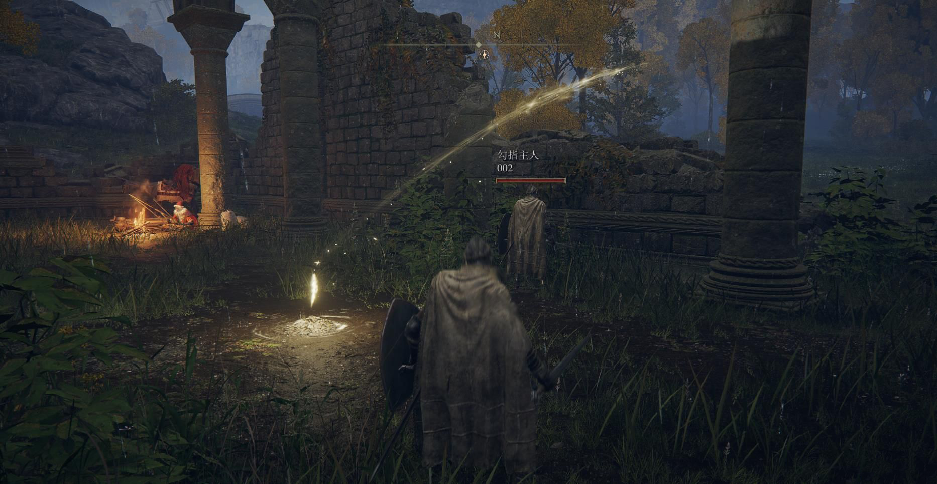 艾尔登法环无缝联机mod1.7.6