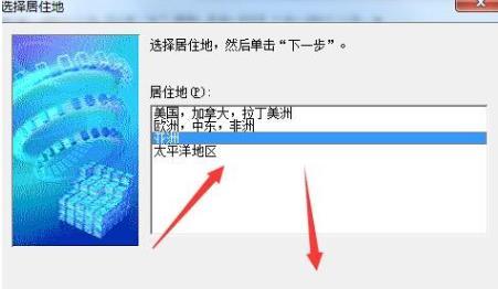 佳能LiDE 110扫描仪驱动
