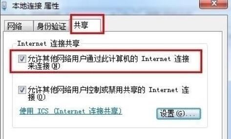 小度WiFi驱动