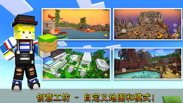 像素射击官方正版