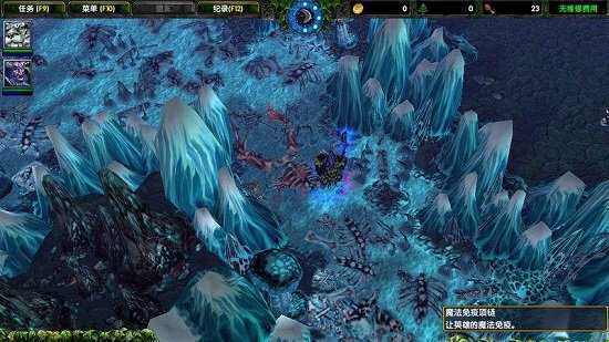 魔兽争霸地图修改器免费版