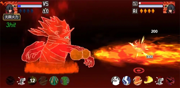 像素火影红夜之刃(落尘游戏清晨改版)