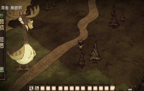饥荒手机版中文版(Dont Starve)