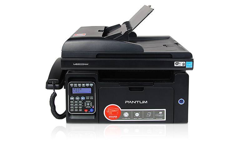 奔图m6600打印机驱动