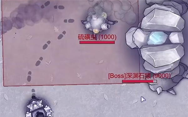 阿瑞斯病毒2内置菜单版