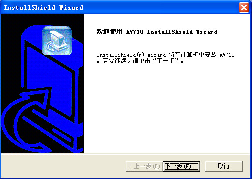 虹光ah617扫描驱动
