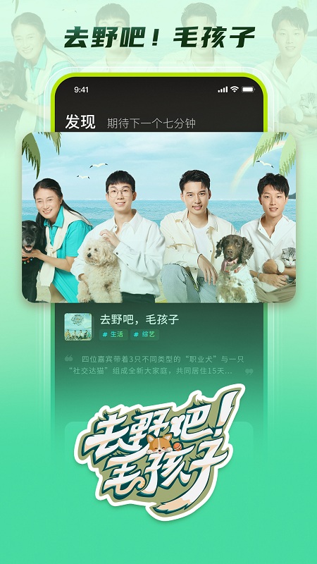 大芒追剧(大芒)