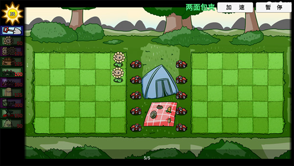 pvzbt最终之战(PVZ_BT)