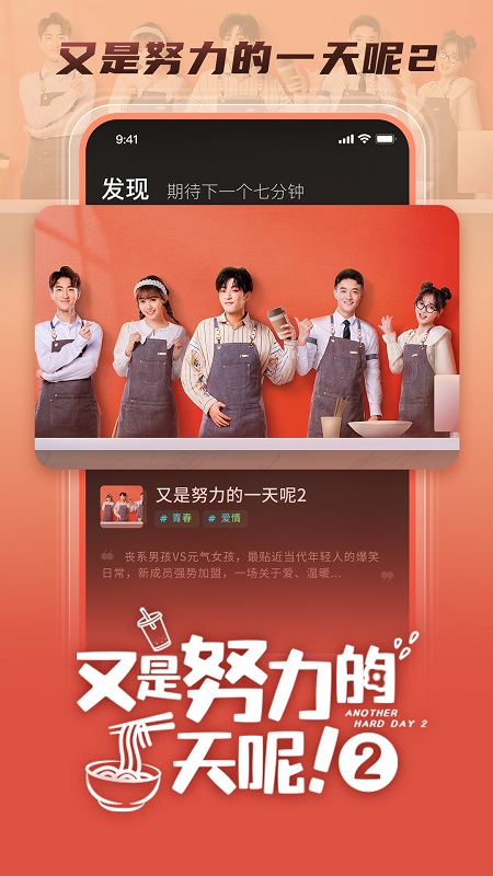 大芒追剧(大芒)