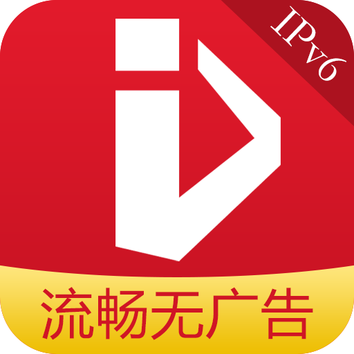 爱看4G视频