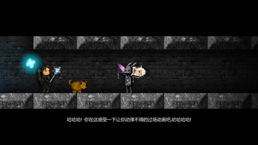 烛火地牢2内置mod菜单(Tallowmere)
