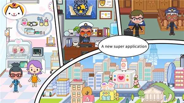 miga towe my world国际服