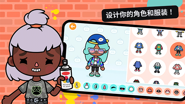 托卡生活世界完整版(Toca World)