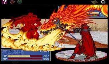 炎龙骑士团2修改器