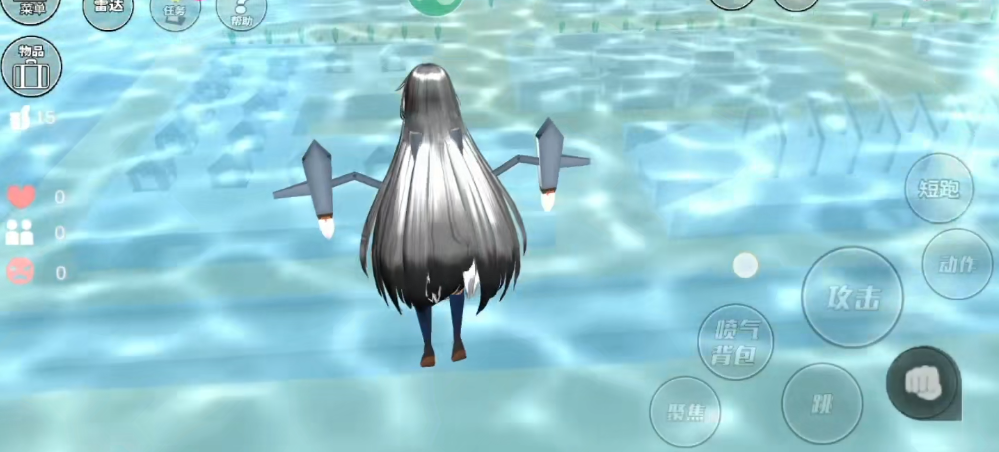 樱花校园模拟器更新海底宫殿(SAKURA SchoolSimulator)