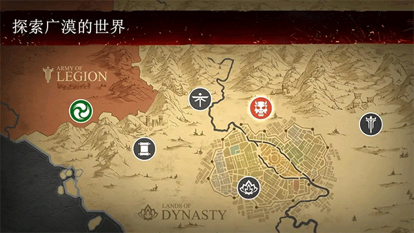 暗影格斗3国际服(Shadow Fight 3)
