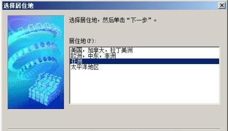 佳能MP280驱动