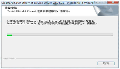 方正r620驱动
