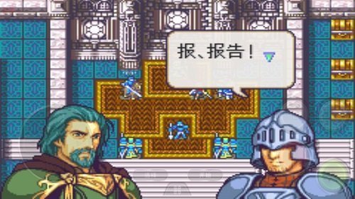 火焰之纹章圣魔之光石修改器