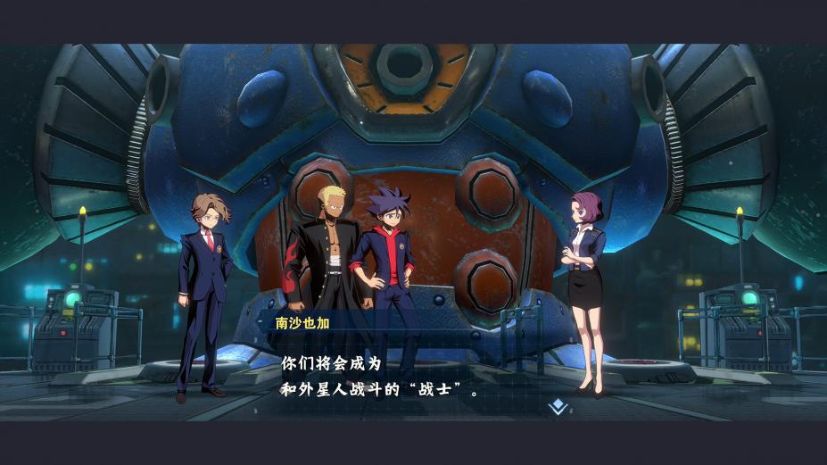 百万吨级武藏W修改器