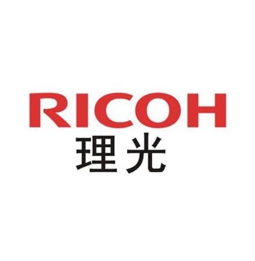 理光ricoh Aficio MP 7001驱动