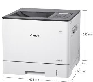 佳能LBP722Cx打印机驱动