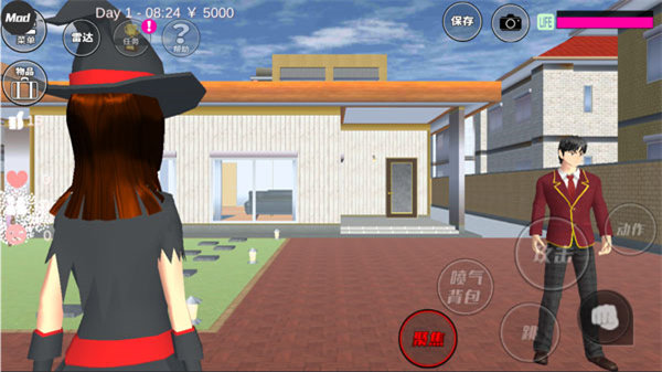 樱花校园模拟器1.042.12英文版(SAKURA SchoolSimulator)